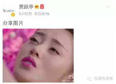 快播与免费理论电影，网络时代的观影新选择-第3张图片