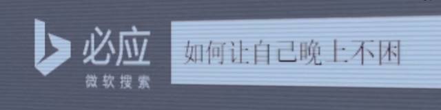 120秒免费污污视频网站关于120秒免费视频内容的探讨-第2张图片