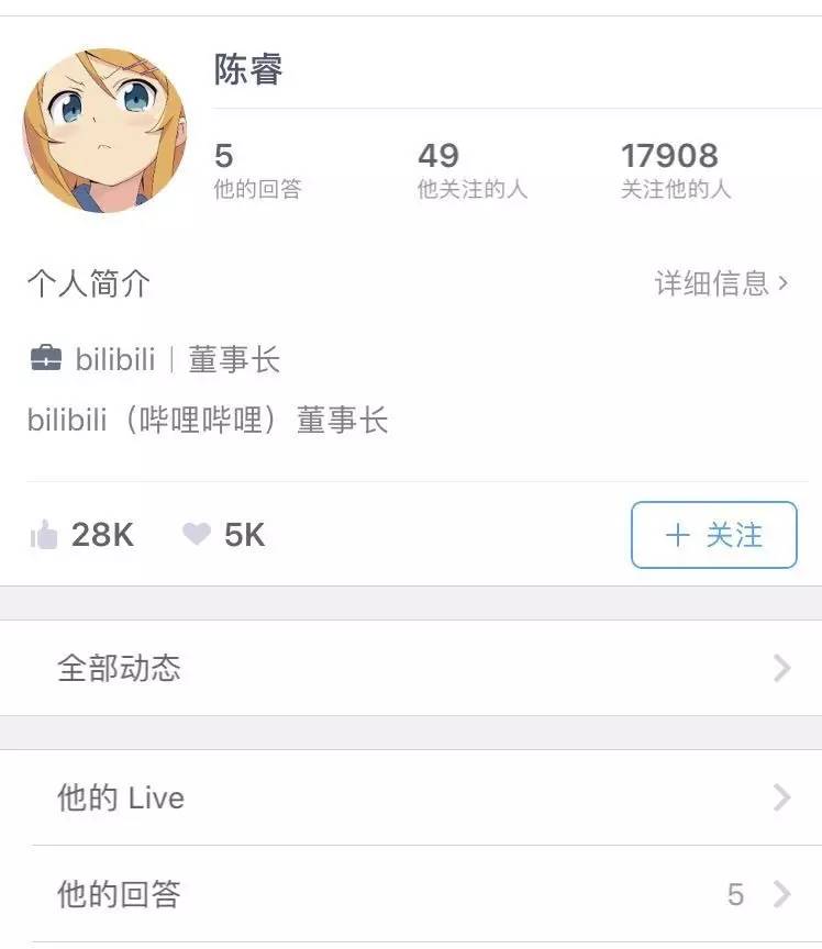 夜里18款禁用B站大全关于夜里18款禁用B站的误解与真相-第1张图片