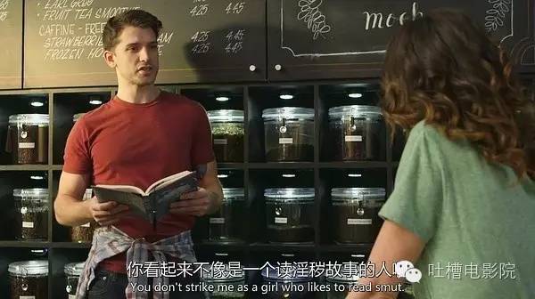警惕不良信息，远离让人爽到湿的小黄书软件-第2张图片