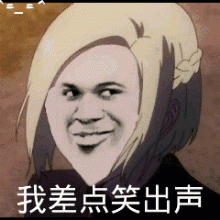 黄图哥动态图片黄图哥动态图片，网络时代的视觉狂欢与文化现象-第2张图片
