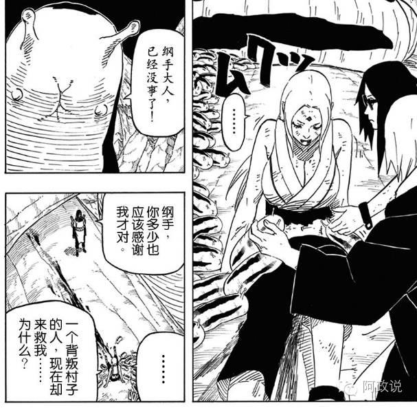 H漫无羞遮无删减漫画免费H漫无遮无删减漫画免费资源探索