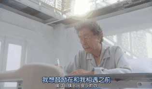 雨后的小故事动态图片雨后的小故事——动态图片中的温暖瞬间