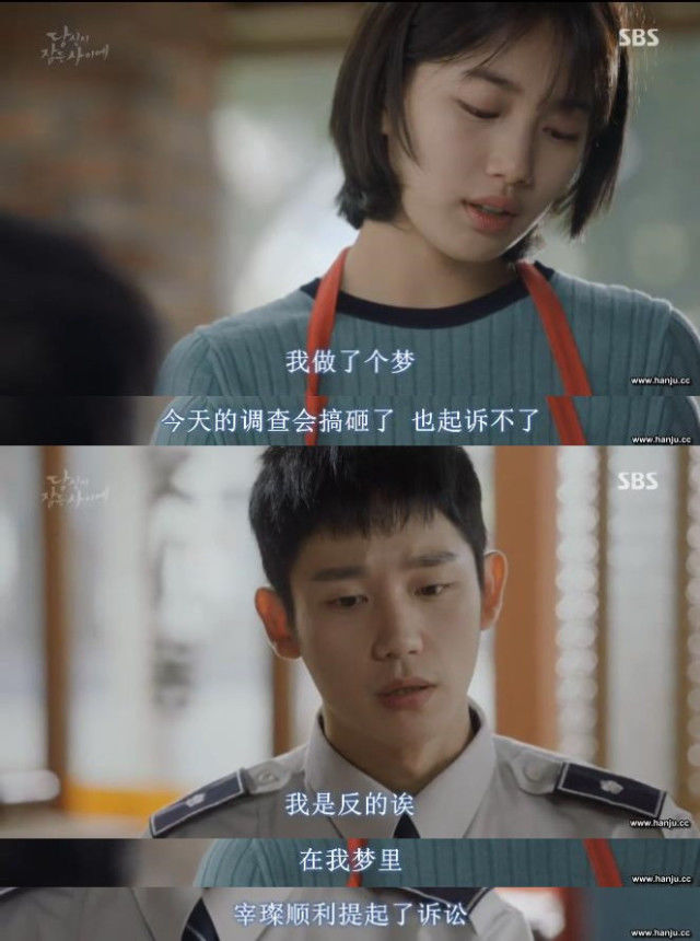 年轻的朋友韩剧电影韩剧电影中的年轻朋友，情感与梦想的交织-第1张图片