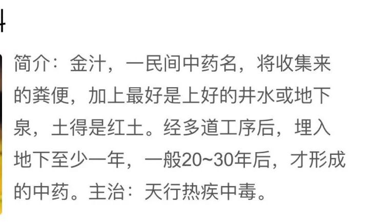 平衡与和谐——上面要喂，下面也要喂-第2张图片