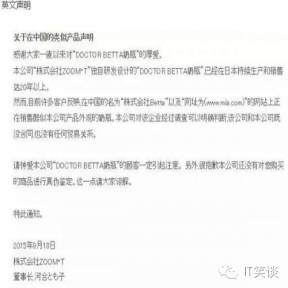 蜜芽188.coo忘忧草网站蜜芽忘忧草一区欢迎您——探索快乐与放松的乐园