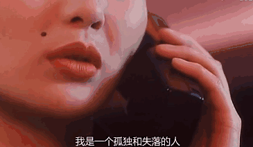 污插关于污插现象的探讨-第2张图片