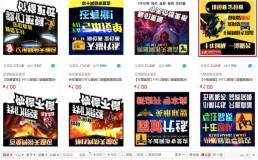 谁帮阿怡代打阿怡代打证据揭秘