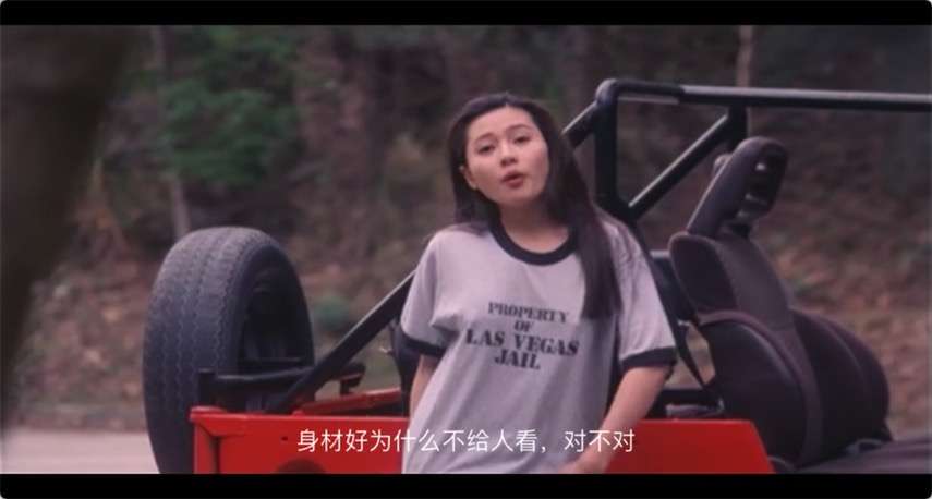 露点影片，了解其影响与应对措施