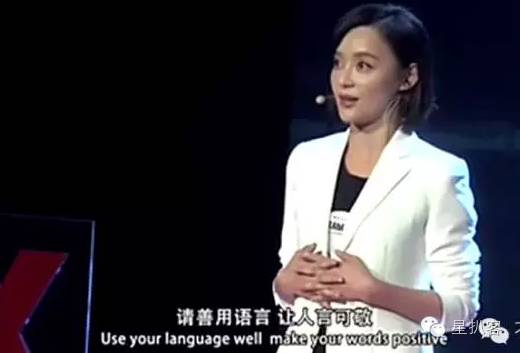 乔任梁卧室满地是血图片背后的真相与思考