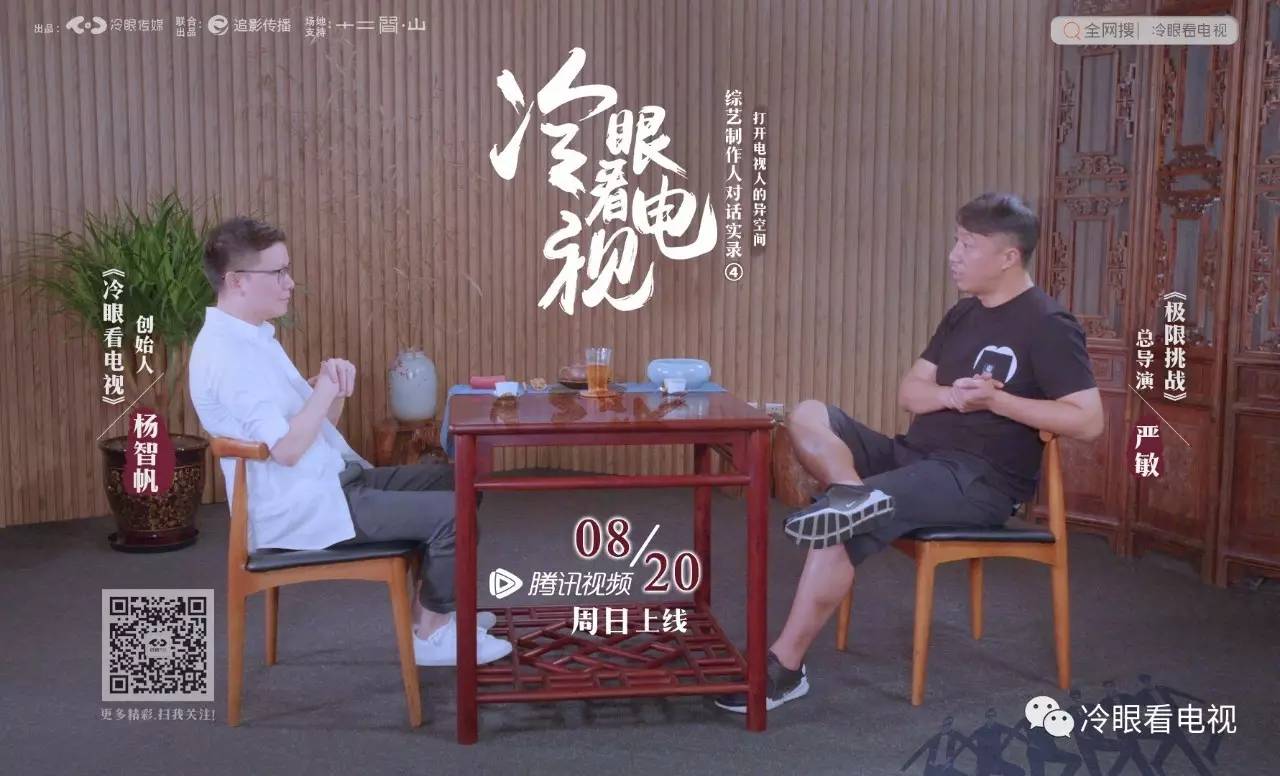 疯狂猜歌第八关，挑战音乐记忆的极限