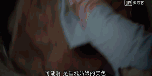 男女上下抽搐GIF动态图试看男女上下抽搐GIF动态图，理解与探讨