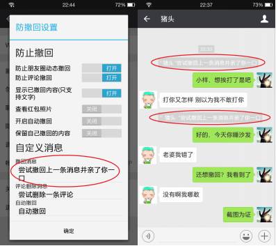 中文文字乱码一二三四中文文字乱码现象的解析与一二三四的探讨-第2张图片