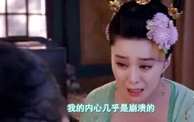 探索网络流行语背后的深层含义——迈开腿尝尝你的草莓-第1张图片