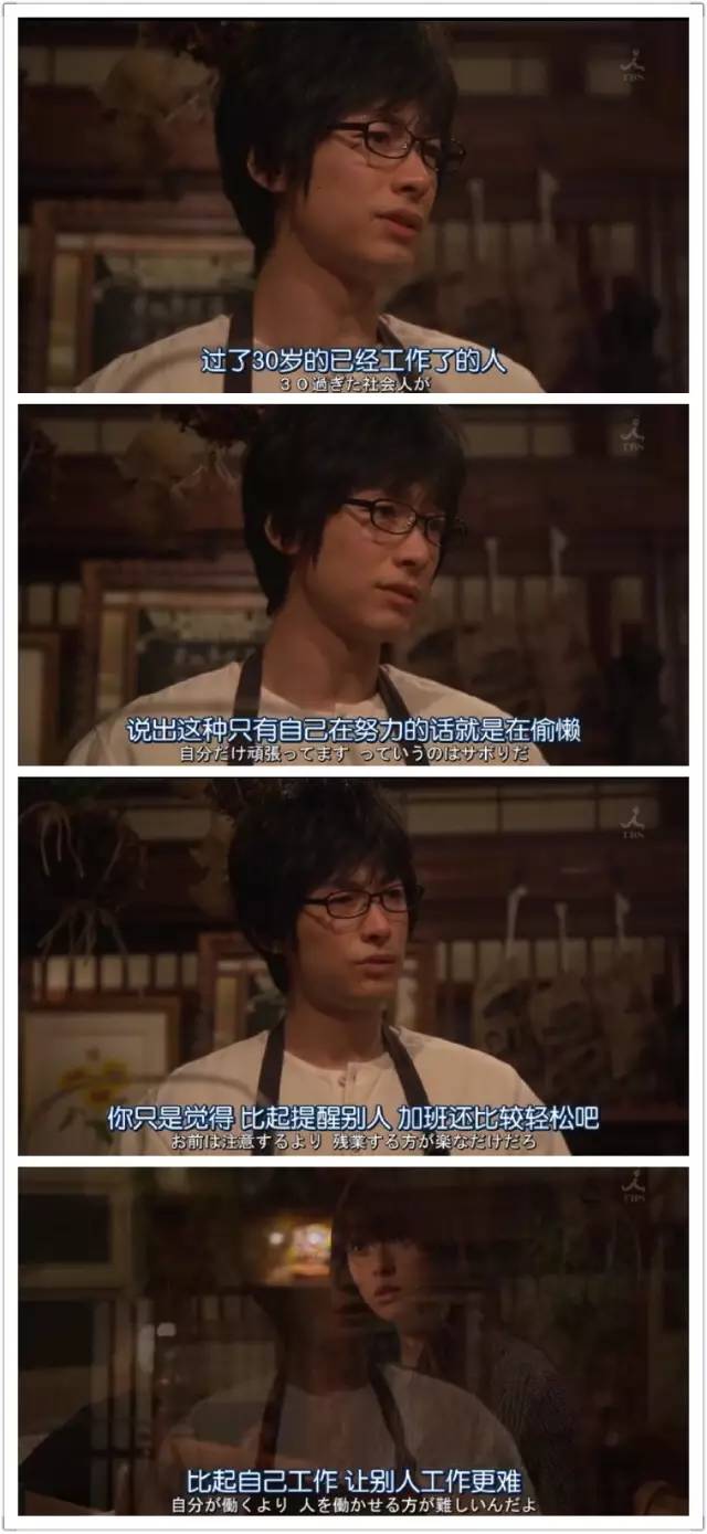 探索男男色情背后的浴室激情