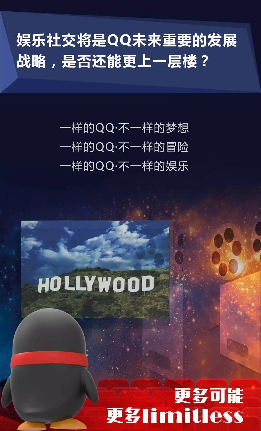 菠萝蜜视频人app，探索现代社交娱乐的新趋势