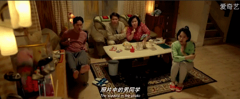 男同桌吸我奶动态图关于男同桌吸奶的动态图——一种不恰当的想象与表达-第1张图片