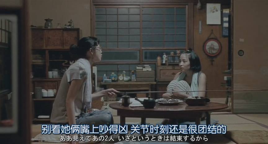 91啪国自产探索91啪国自产文化及其影响-第2张图片