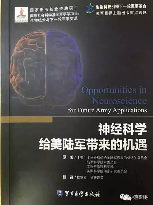 微擎官网微擎，引领未来科技的新动力-第1张图片