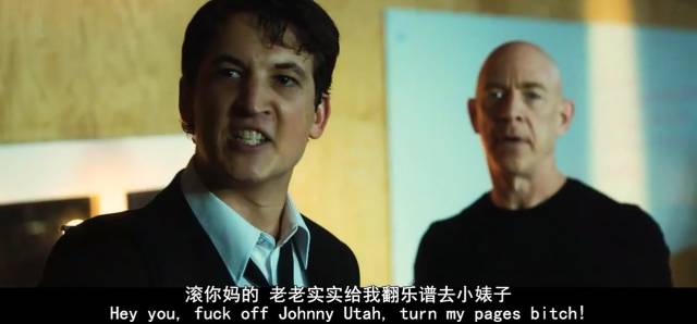 车上他弄得我好爽高潮动车上的奇妙之旅，他如何让我达到高潮-第1张图片