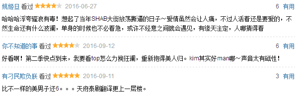 高H黄暴NP辣H公交车检票员公交车检票员与高H黄暴NP辣H的意外邂逅