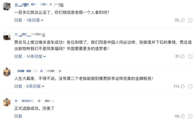 乐视影视会员客服电话乐视影视会员，开启全新观影体验-第3张图片