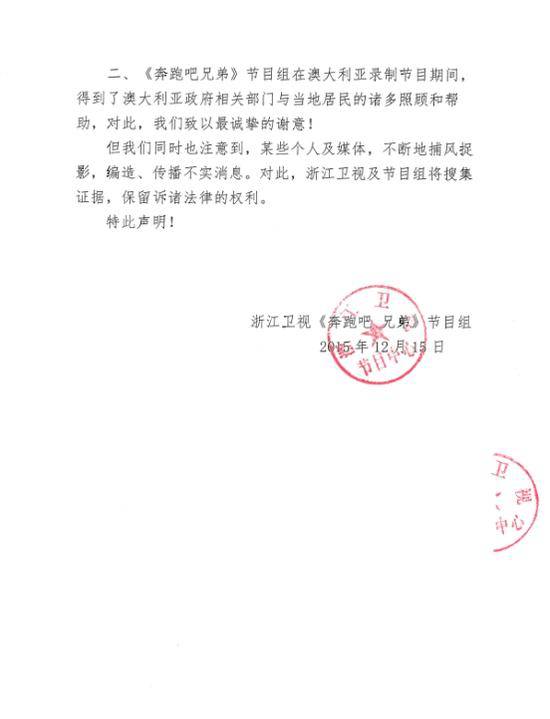 探索黑料正能量，从TTTZZZ网页入口开始-第1张图片