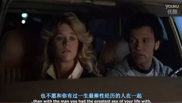 夜间污小视频夜间污小视频的危害与防范-第3张图片