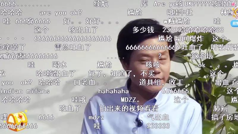 狠狠的撸的2016最新版狠狠的撸的2016最新版，科技与娱乐的完美融合