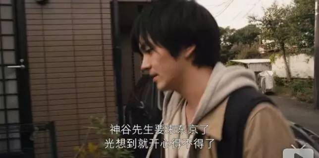 部长来家里喝酒日剧叫什么名字部长来家里喝酒——一部轻松愉快的日剧-第1张图片