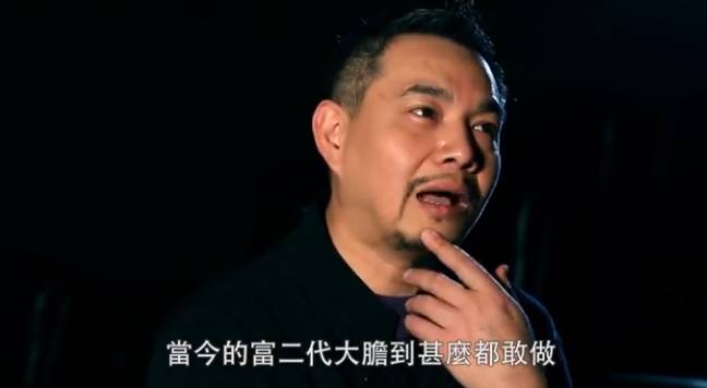 富二代app官网免费下载苹果富二代app官网免费下载，开启您的尊贵体验之旅
