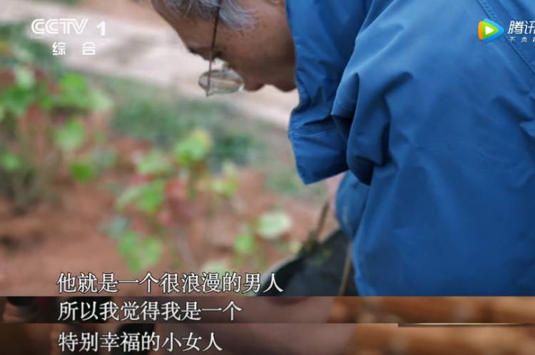 大炕上的幸福男人关于大炕上泄欲老女人的探讨-第2张图片