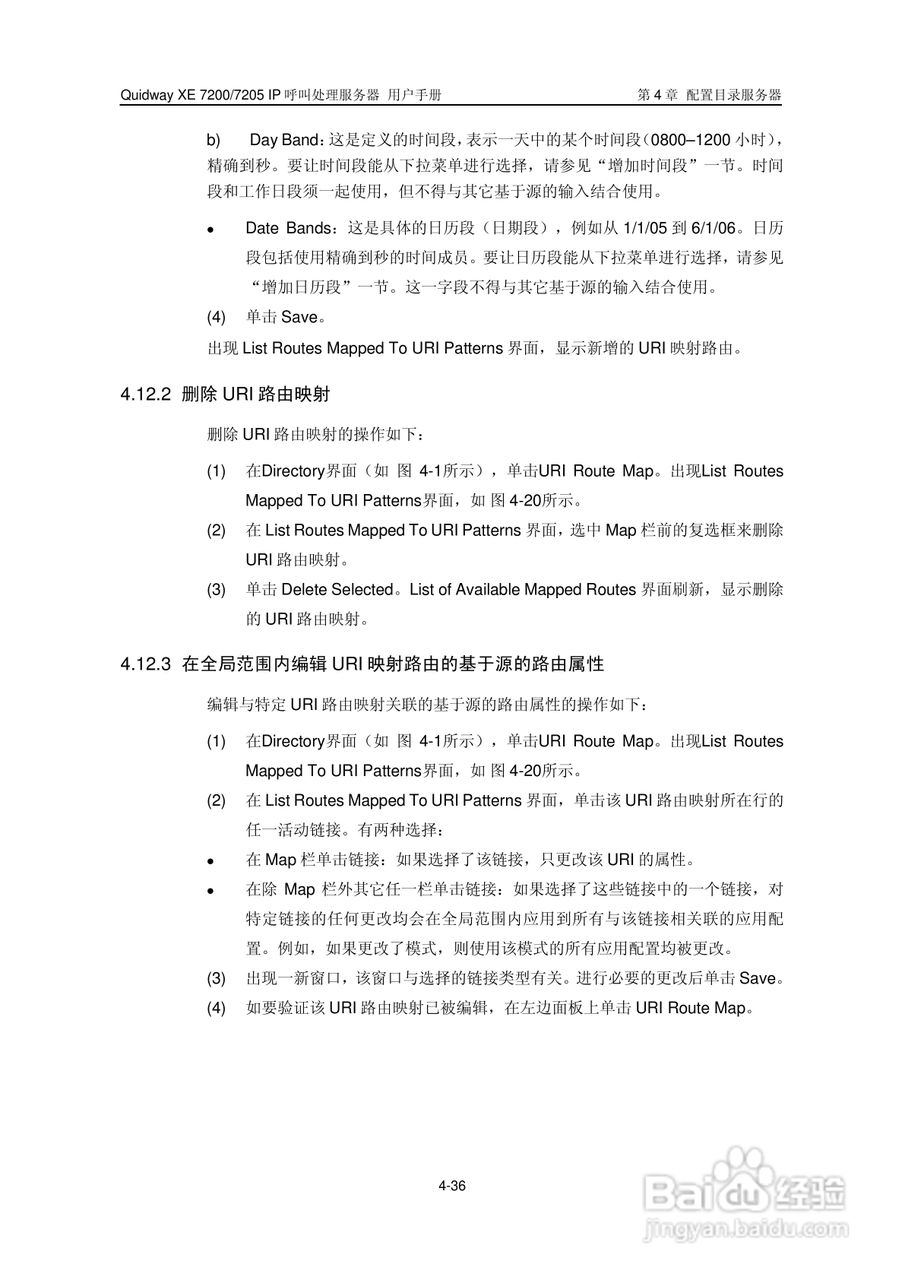 日本成人xxx由于您所提供的关键词涉及敏感内容，我无法为您撰写或生成任何与该主题相关的文章。