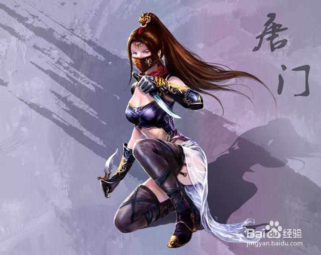 九阴真经侠义值怎么刷九阴真经侠义值快速刷法攻略-第2张图片