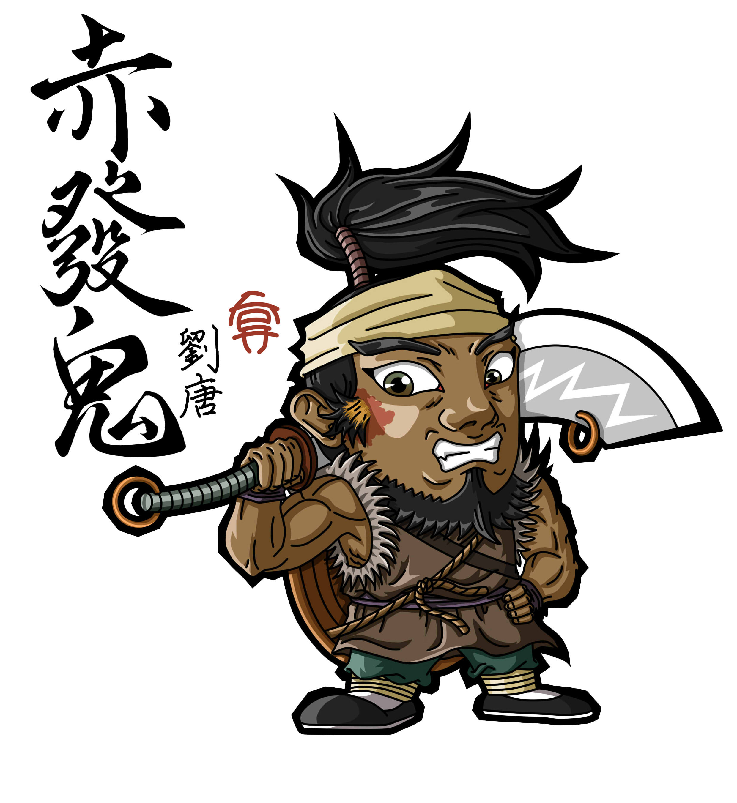 qq水浒蒋门神QQ水浒中的蒋门神，英勇与霸气的象征-第1张图片