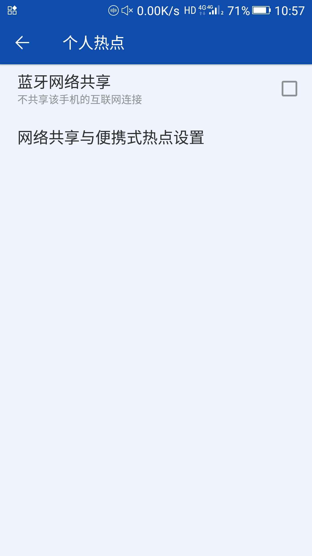 s10决赛门票免费S10电竞盛宴，免费门票，共享荣耀时刻-第1张图片
