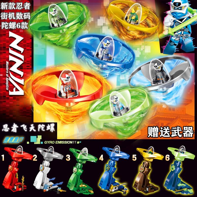 3366飞天忍者猫，神秘而勇敢的猫之传奇-第2张图片