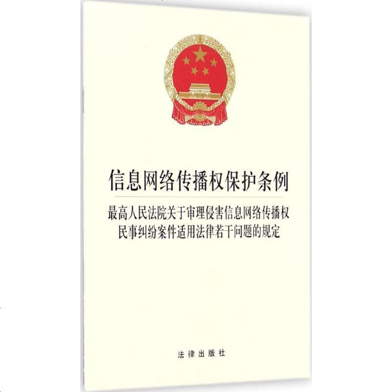 网络健康与一级黄色网址的探讨-第1张图片