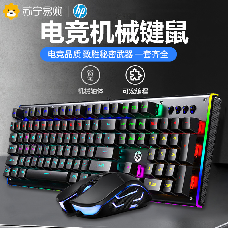 苏宁易购券密码苏宁易购券密码，购物优惠的秘密武器