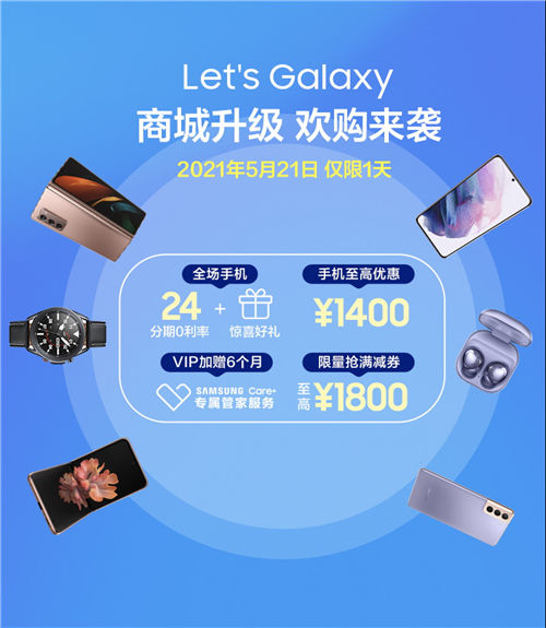 免费福利网站——感恩回馈，共享快乐-第2张图片