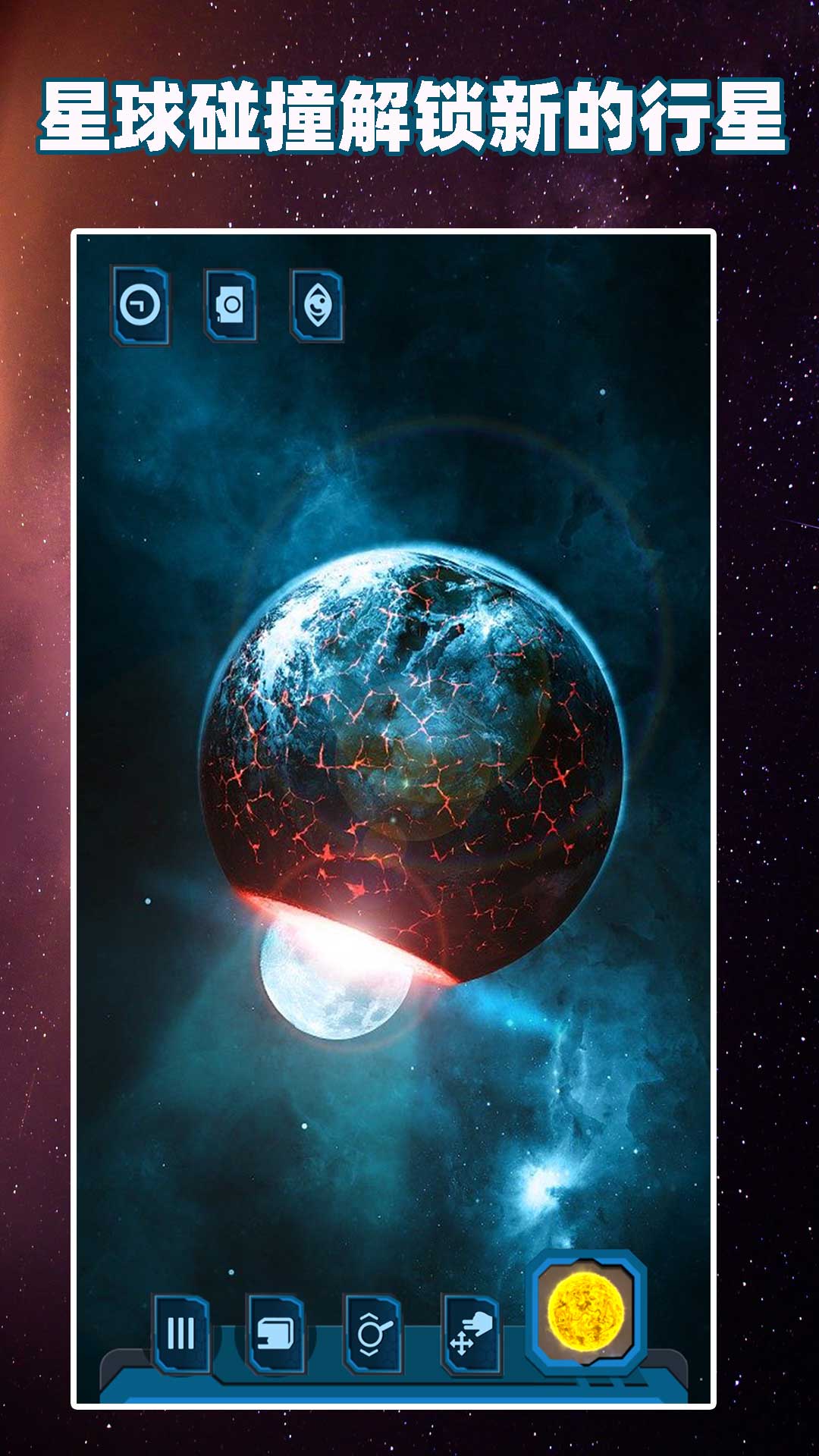 软件下载3.0.3免费vivo版破解大全苹果探索黄色软件大全的奥秘