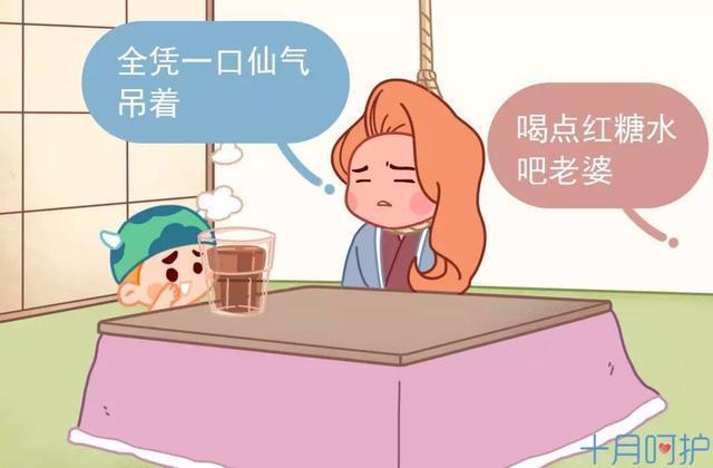 关于公天天吃我奶躁我的B的探讨