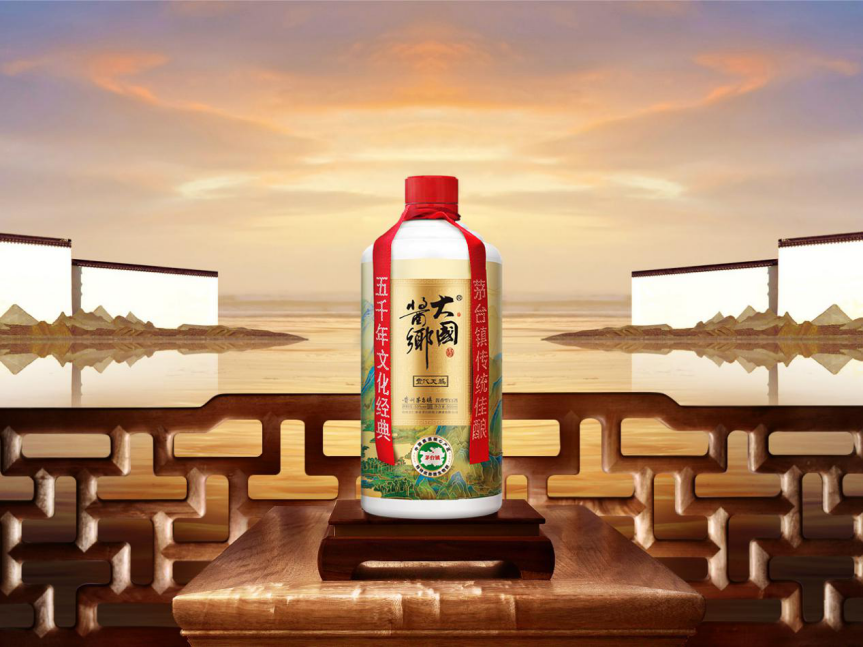 探索98精产国品一二三产区区的多元发展与地域特色-第1张图片