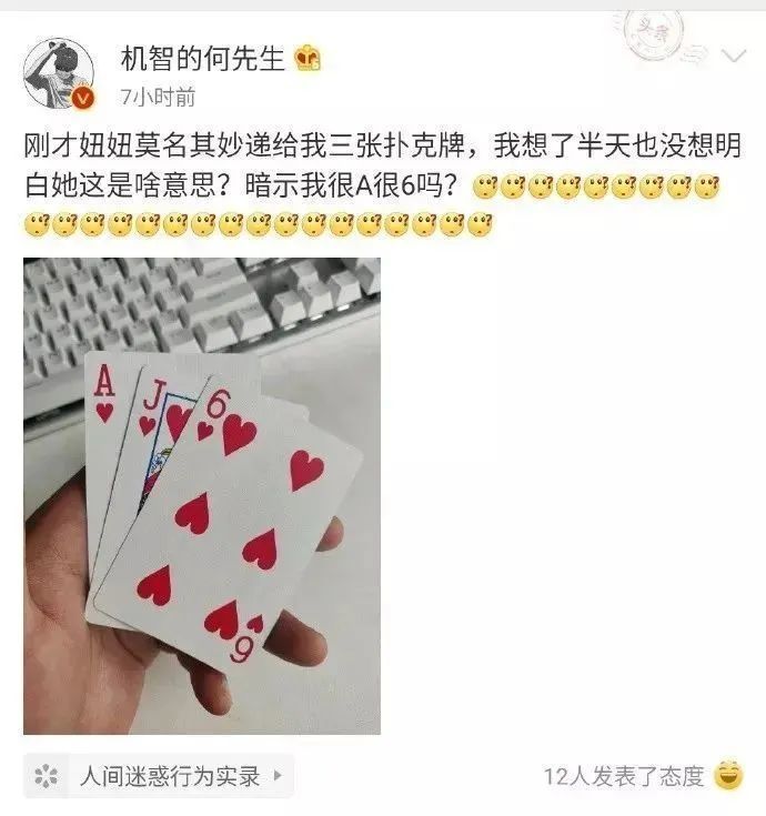 深夜娱乐需谨慎——关于半夜打扑克叫疼的视频软件