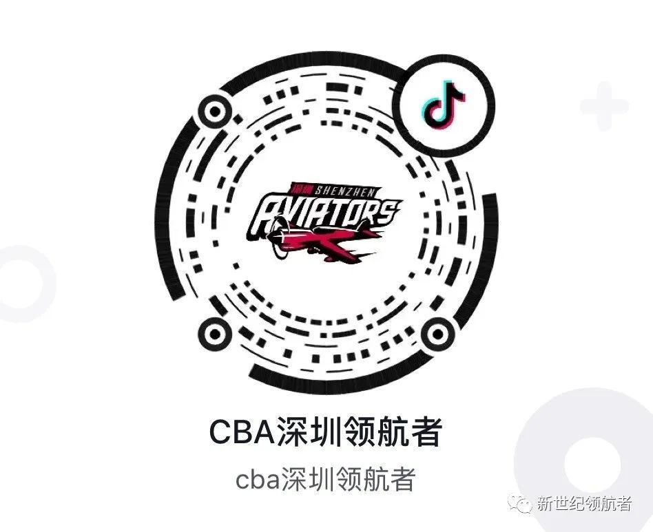 不见不散影院不见不散影院，观影新体验的领航者-第3张图片