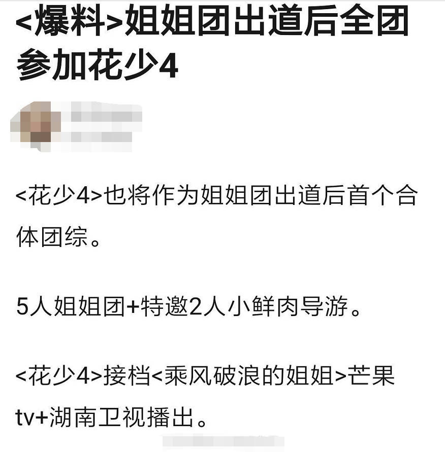 有人有免费的片资源吗芒果免费片资源获取的正确途径