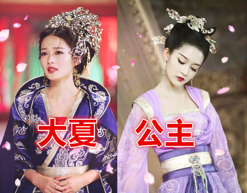 落魄公主的逆袭，1v3的挑战与胜利
