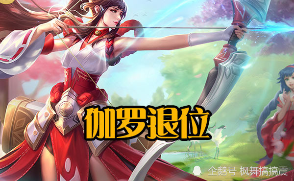 人人射手人人探索renrense的奥秘