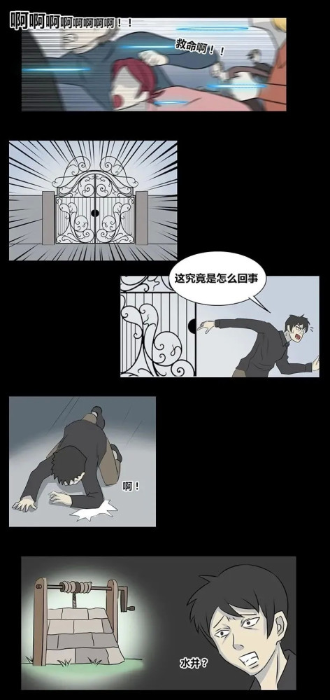 探索网络世界中的午夜调情-第3张图片