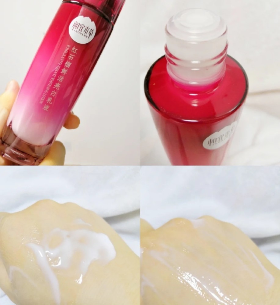 W永久939W乳液78特点W永久939W乳液78的独特特点-第3张图片